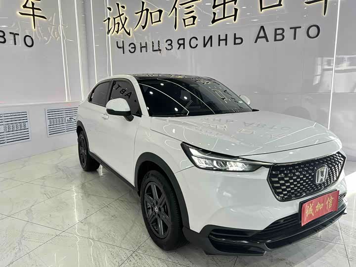 Фото 2 - Honda XR-V