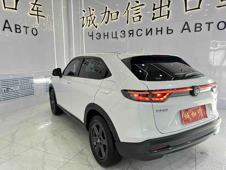 Фото 4 - Honda XR-V