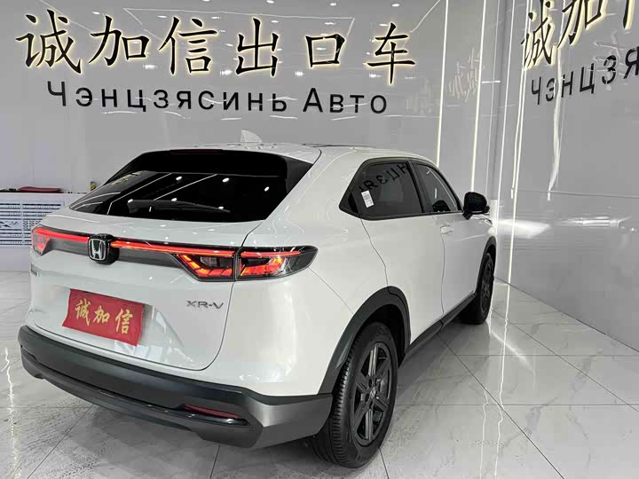 Фото 5 - Honda XR-V