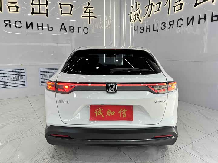 Фото 6 - Honda XR-V