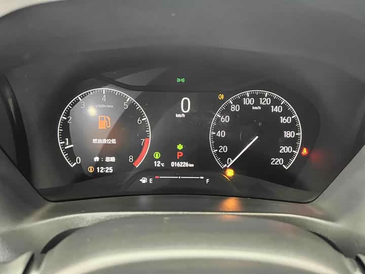 Фото 8 - Honda XR-V