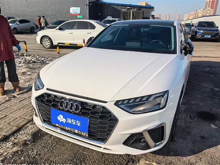 Фото 1 - Audi A4L