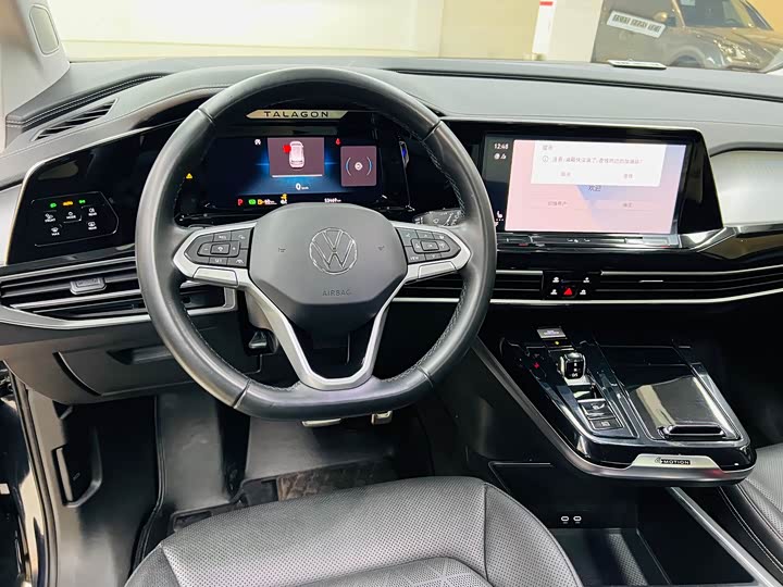 Фото 9 - Volkswagen Talagon