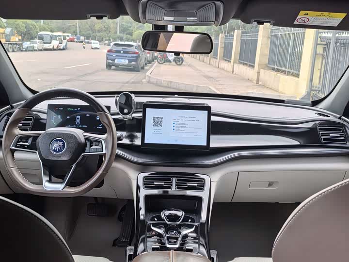 Фото 9 - BYD Qin Plus