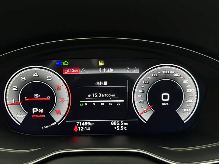 Фото 9 - Audi Q5L