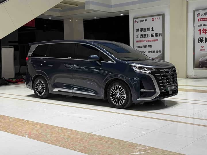 Фото 4 - Denza D9