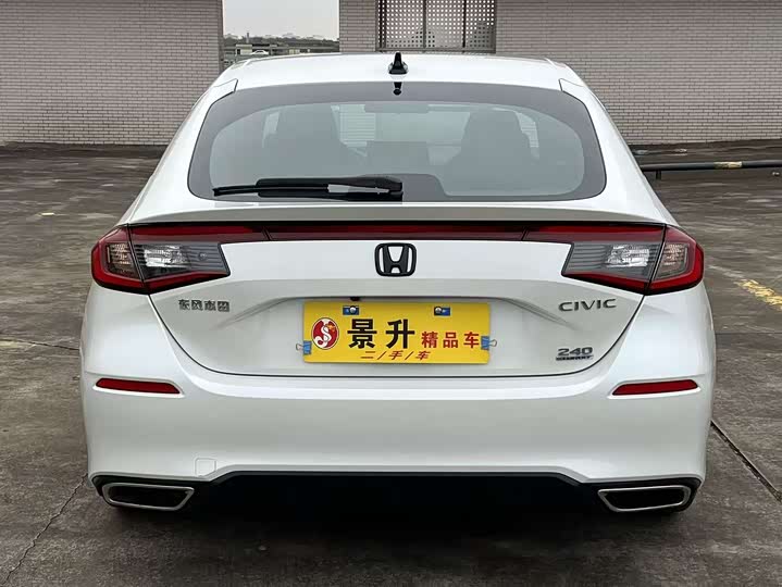 Фото 6 - Honda Civic