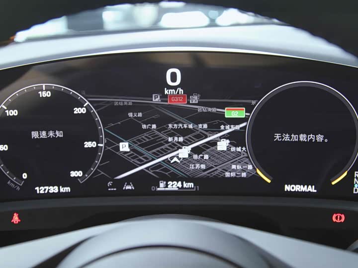 Фото 5 - Porsche Taycan