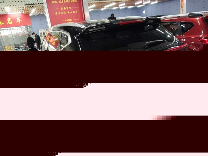 Фото 5 - Haval H6