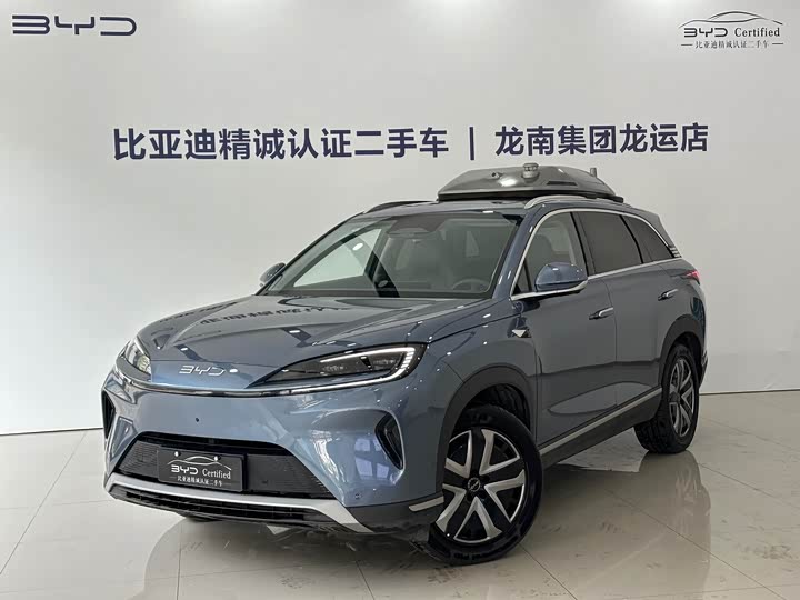 Photo 1 - BYD Sea Lion 07 DM-i Hybrid