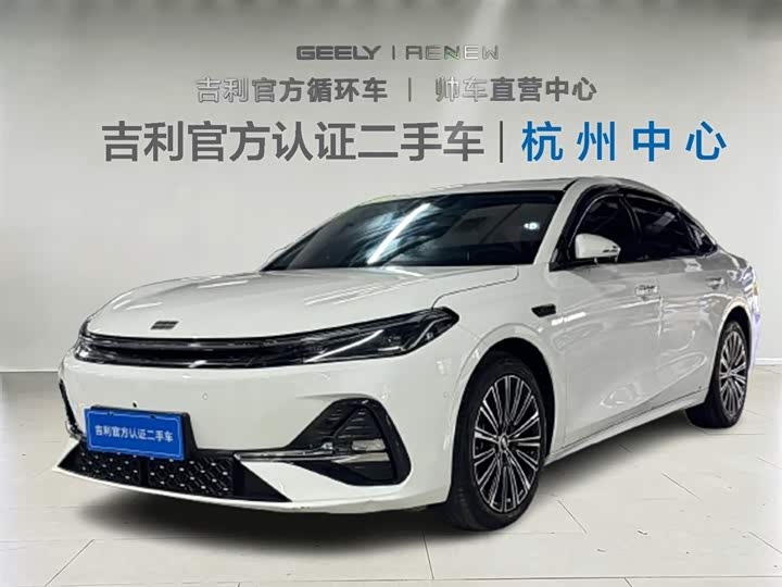 Фото 1 - Geely Galaxy A7