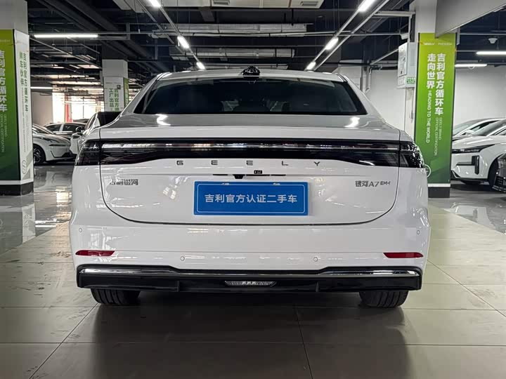 Фото 7 - Geely Galaxy A7