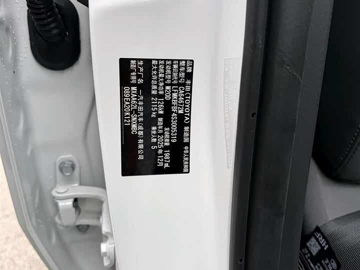 Фото 2 - Toyota RAV4