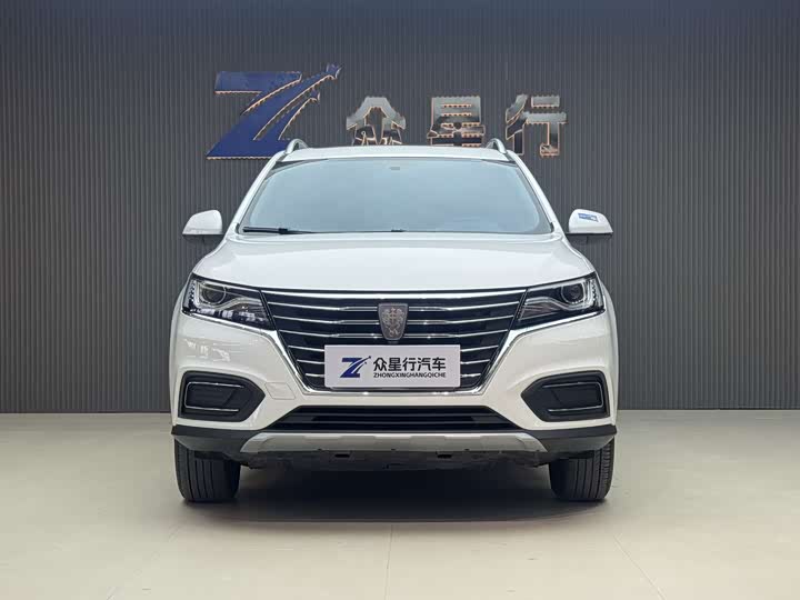 Фото 2 - Roewe RX5