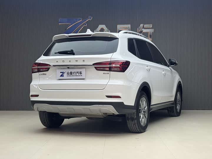 Фото 3 - Roewe RX5