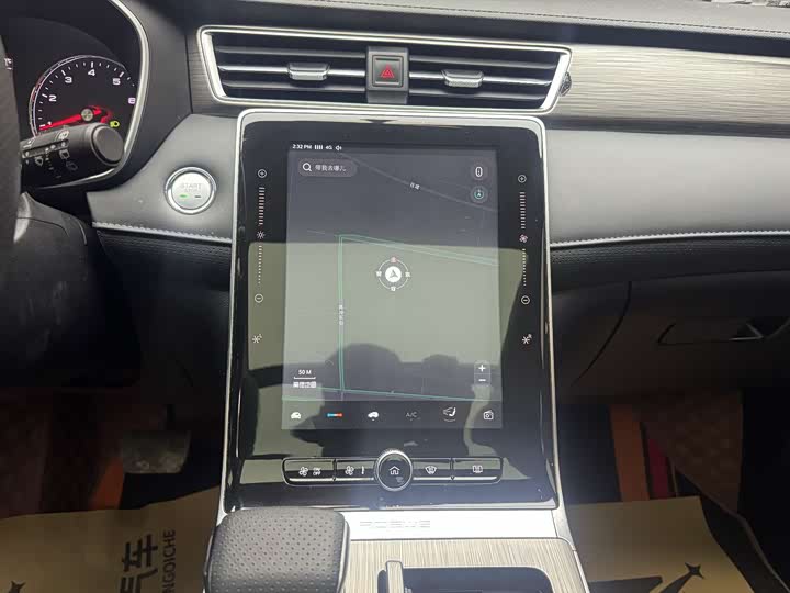 Фото 6 - Roewe RX5