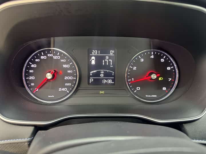 Фото 7 - Roewe RX5