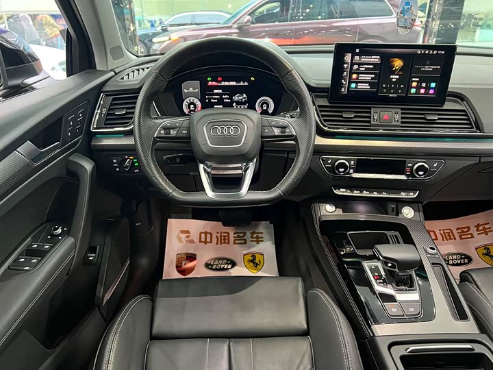 Фото 5 - Audi Q5L