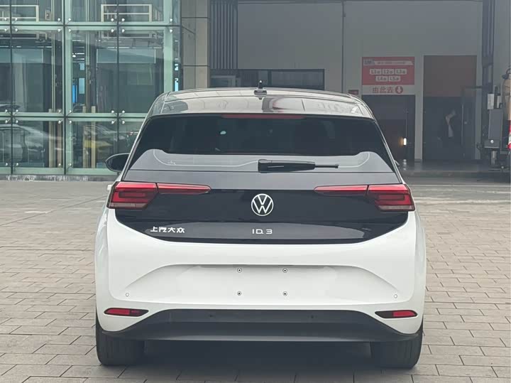 Фото 5 - Volkswagen ID.3