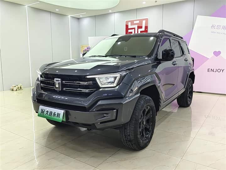 Фото 1 - Tank 400 Hybrid