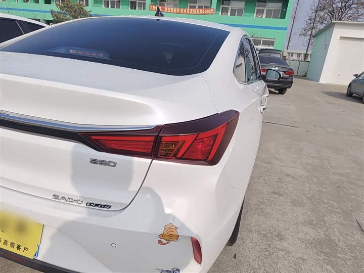 Фото 8 - Changan Eado Plus