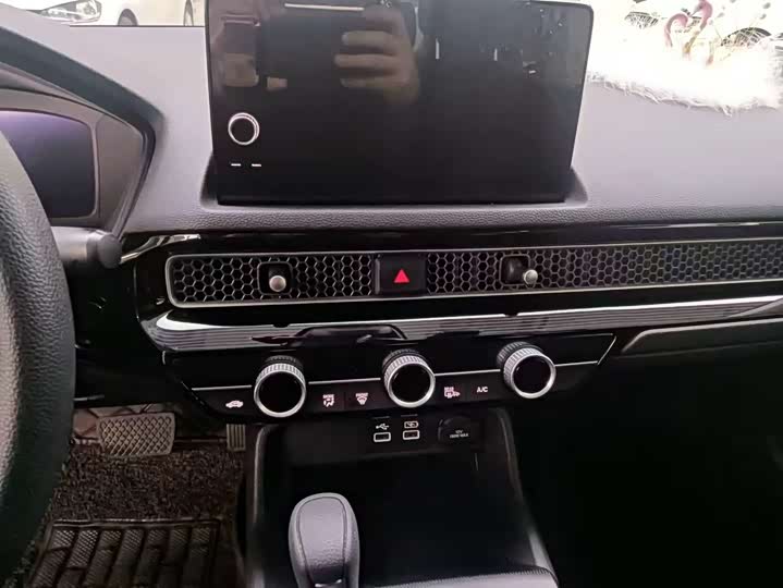 Фото 8 - Honda Civic