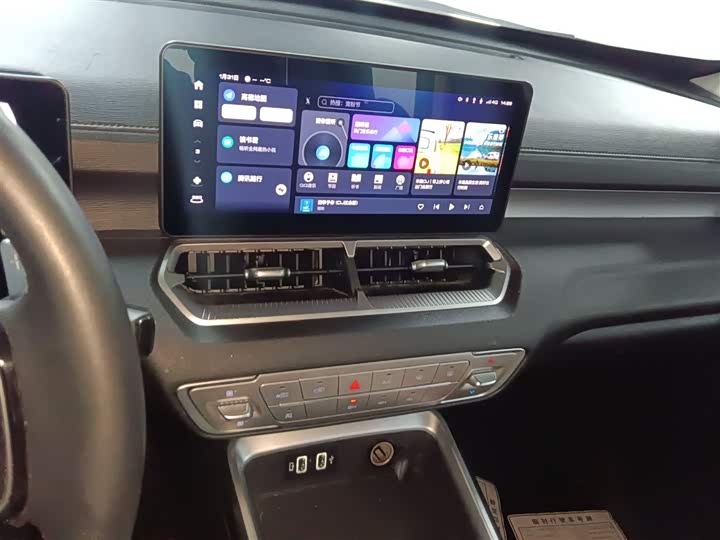 Фото 5 - Haval H5