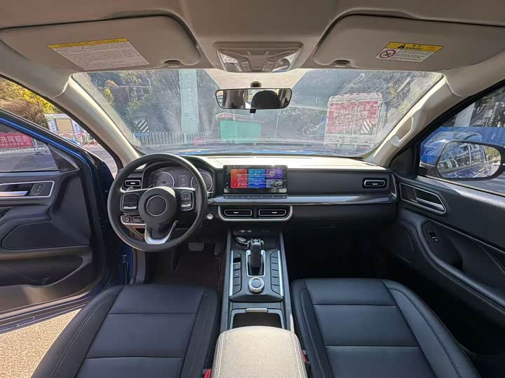 Фото 6 - Great Wall Pao