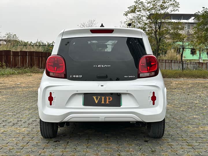 Фото 5 - Roewe Clever