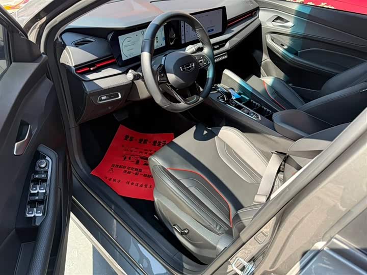 Фото 6 - Geely Binrui