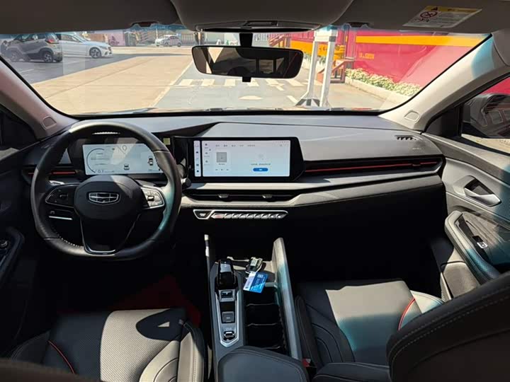 Фото 8 - Geely Binrui