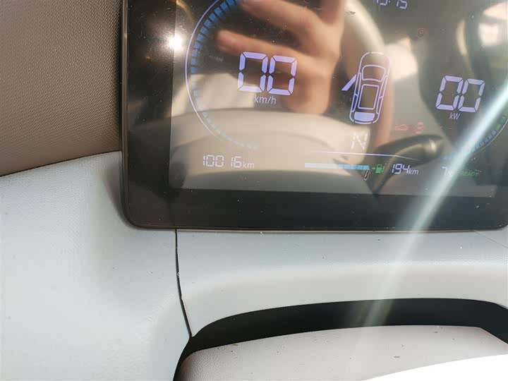 Фото 5 - Leapmotor T03