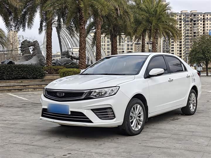 Фото 1 - Geely Vision