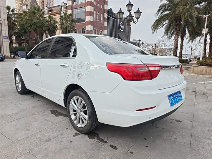 Фото 5 - Geely Vision