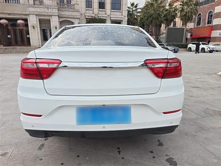 Фото 6 - Geely Vision