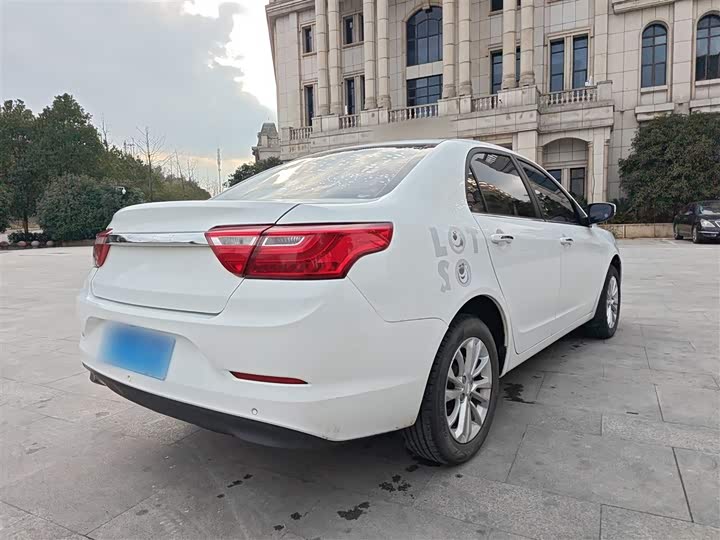 Фото 7 - Geely Vision