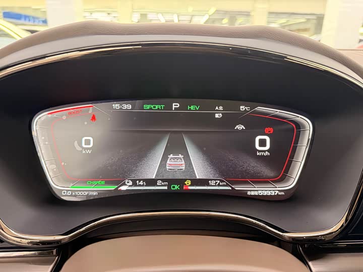 Фото 9 - BYD Han