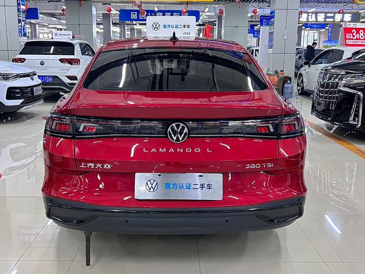 Фото 7 - Volkswagen Lamando L