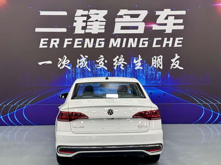 Фото 5 - Volkswagen Bora