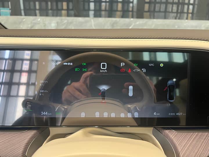 Фото 4 - Denza Z9