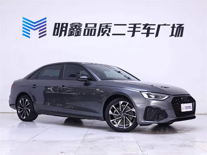 Фото 5 - Audi A4L