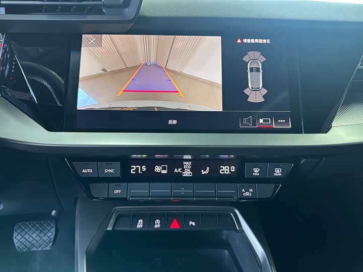 Фото 9 - Audi A3