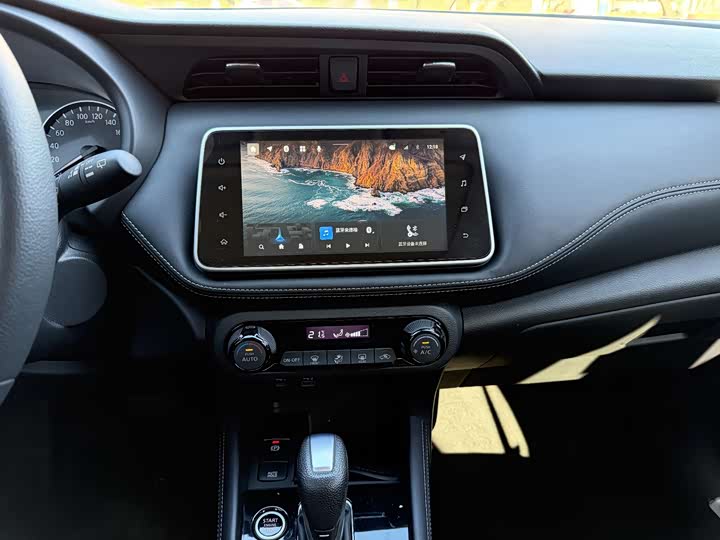 Фото 9 - Nissan Kicks