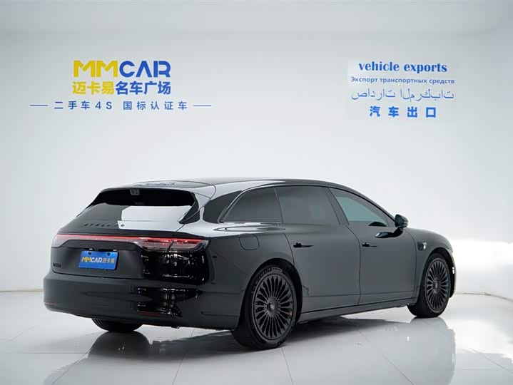 Фото 4 - Stelato S9T