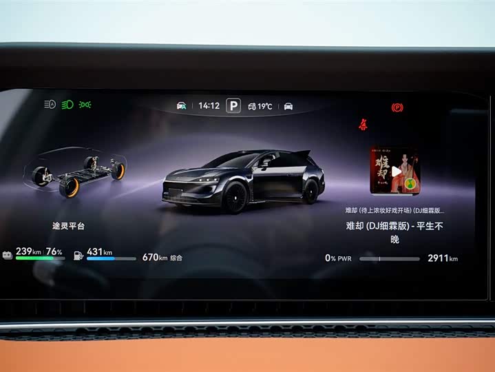 Фото 8 - Stelato S9T