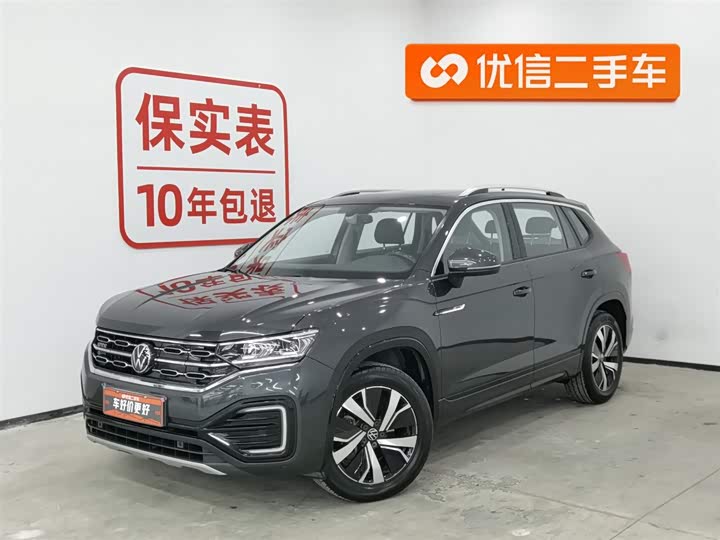 Фото 1 - Volkswagen Tayron GTE Hybrid