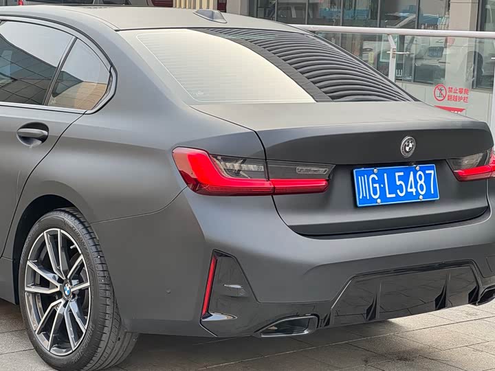 Фото 7 - BMW 3 Series