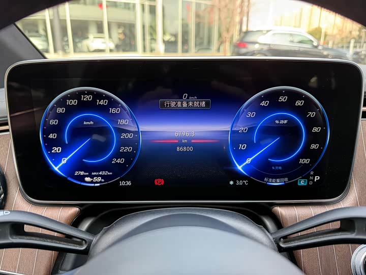 Фото 8 - Mercedes-Benz EQE