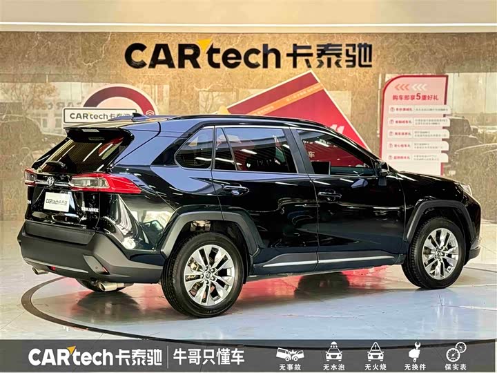 Фото 4 - Toyota Wildlander