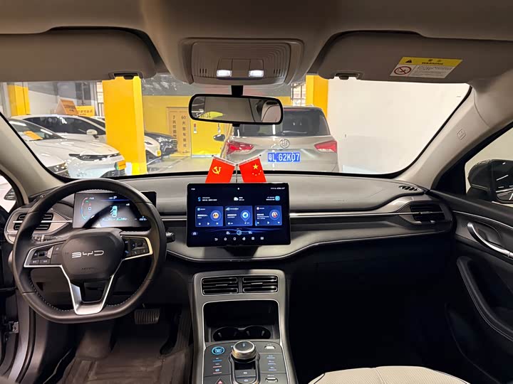 Фото 4 - BYD Destroyer 05